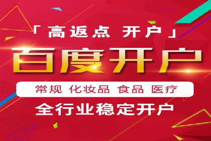 微信信息流广告的投放策略调整实践